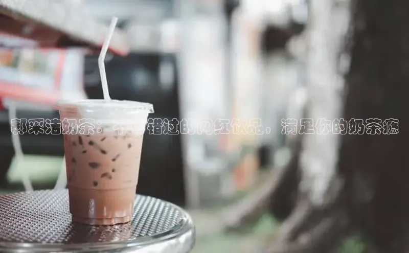 熊猫app官方网站百度手机输入法