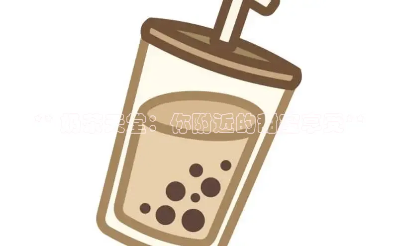 熊猫体育字节跳动