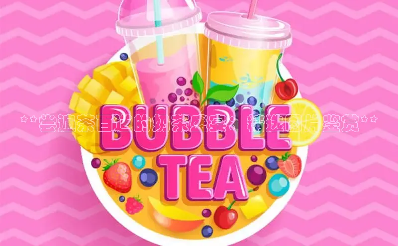 熊猫体育国足直播百度教育