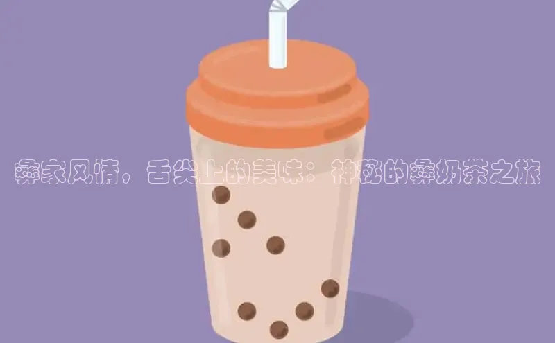 熊猫体育足球直播app百度营销中心