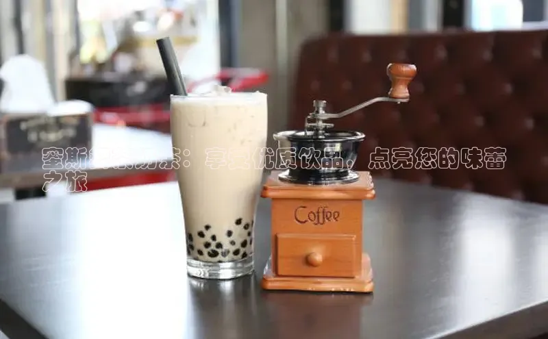 熊猫体育官网首页入口百度智能门户