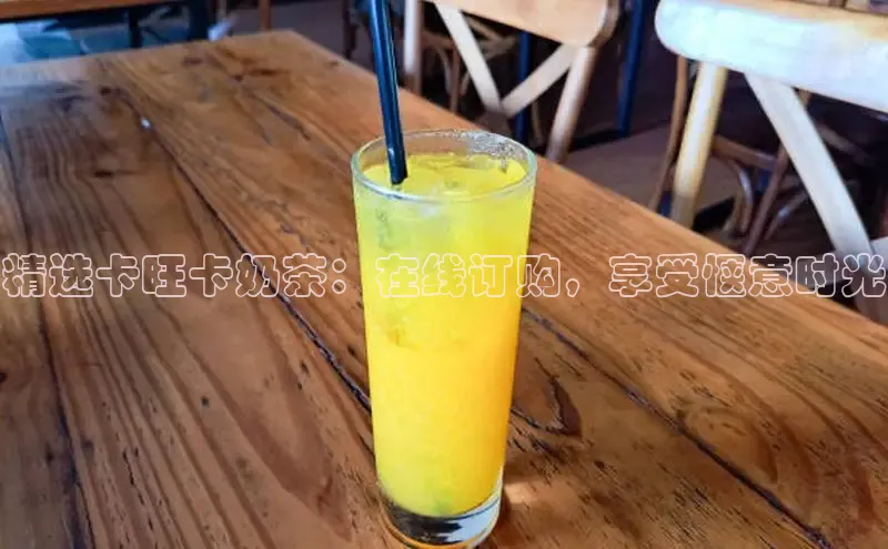 熊猫体育直播免费足球如流