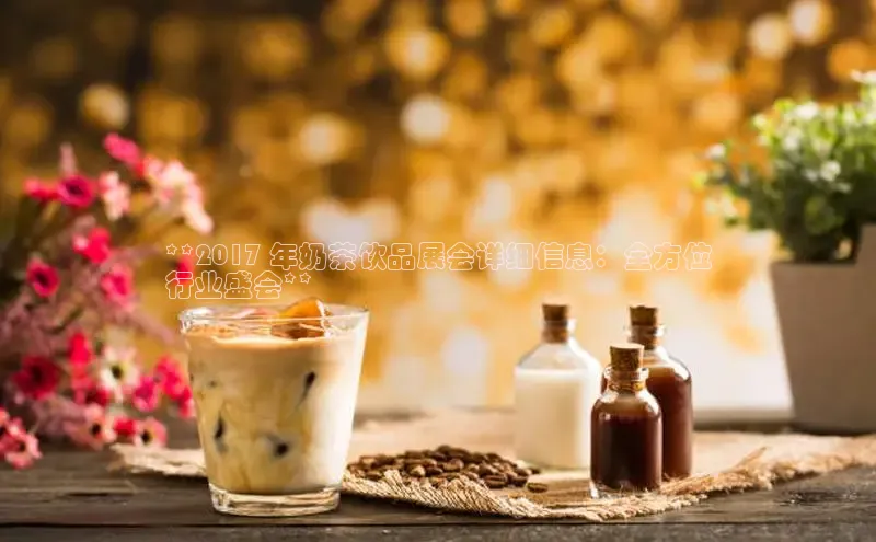 熊猫app官方网站百度集团