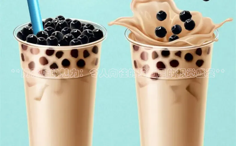 熊猫app下载顺丰