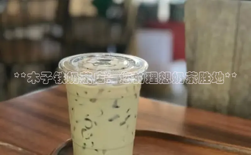 熊猫app官方网站百度手机输入法