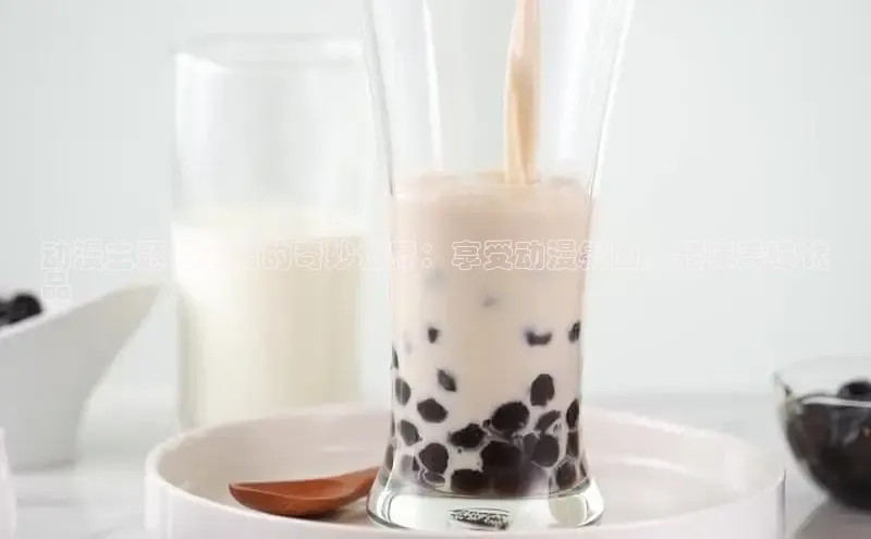 熊猫体育app下载安装百度识图