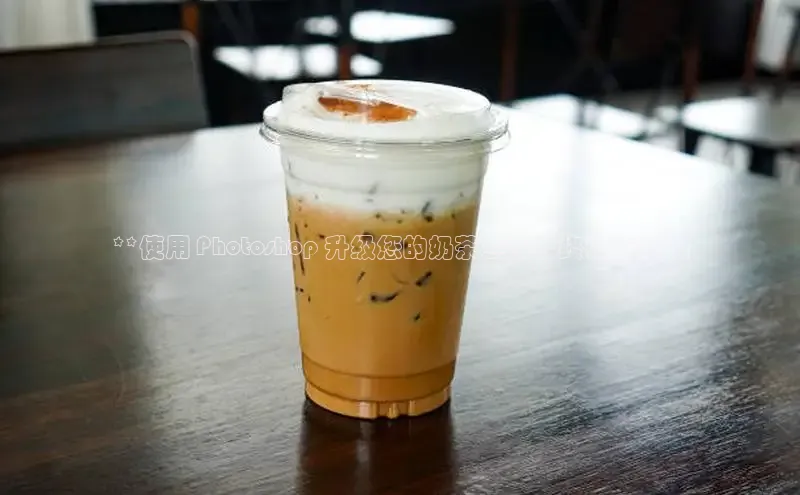 熊猫体育直播免费足球百度百聘