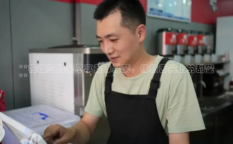 熊猫体育直播百度大脑