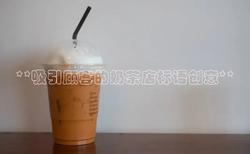 熊猫体育足球直播app轻美电器