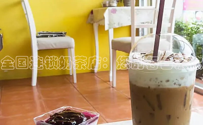 熊猫体育在线直播免费雷柏科技