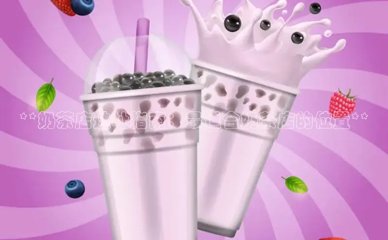 熊猫体育足球直播app阿里尔公司