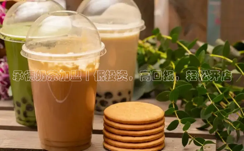 熊猫体育直播app下载巴美列捷福