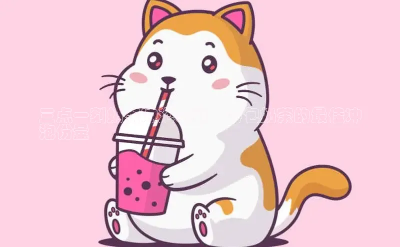 熊猫体育app官网路畅科技