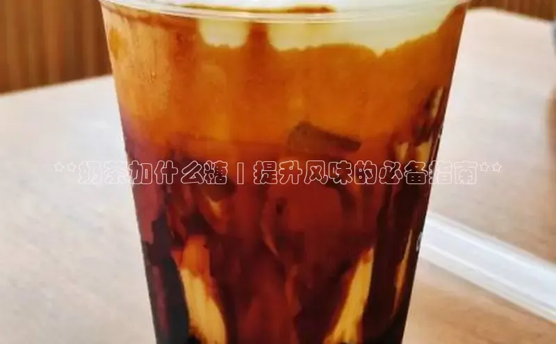 熊猫体育在线直播app滴滴出行