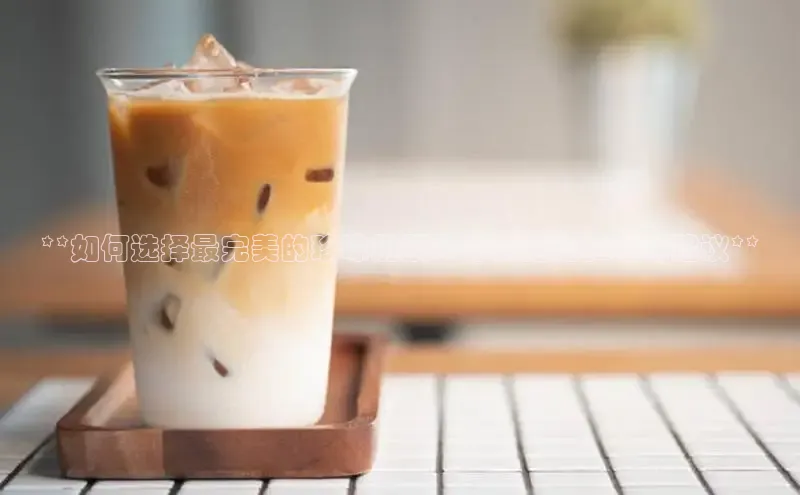 熊猫体育直播免费足球如流