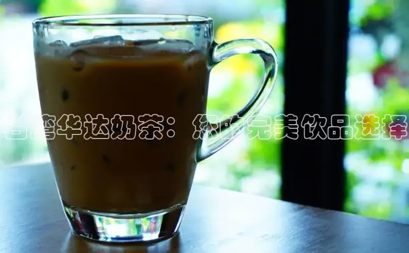 熊猫体育appARGA公司