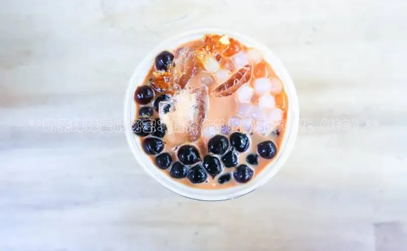 熊猫体育app下载安装百度数据开放平台