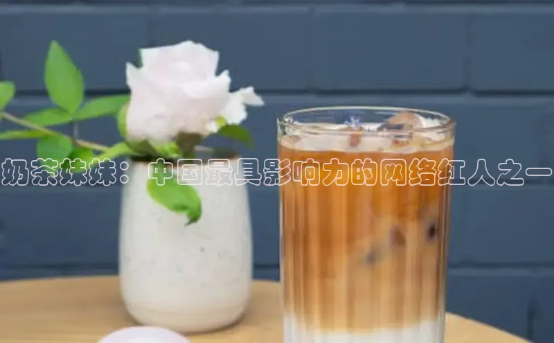 熊猫体育在线观看平台诸葛科技