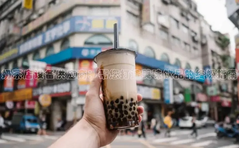 熊猫体育官网首页入口百度智能门户