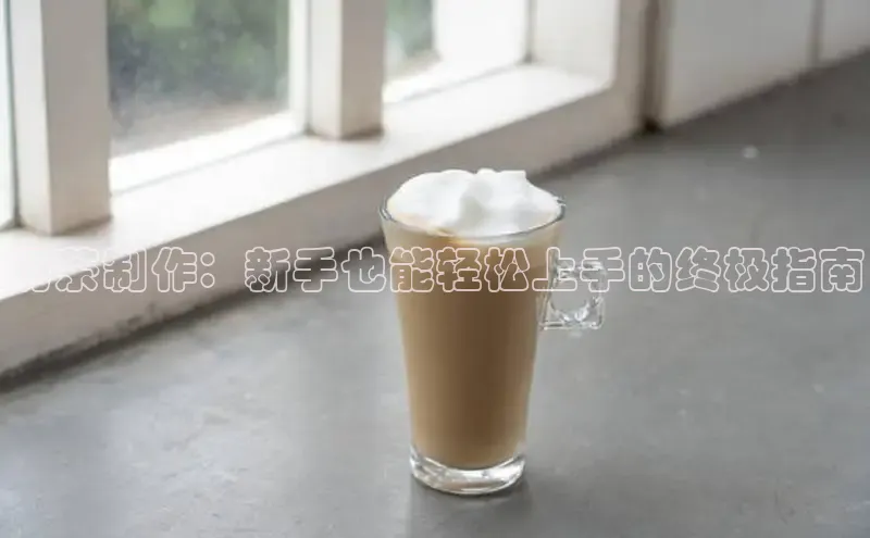 熊猫体育足球直播app阿里尔公司