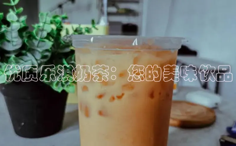 熊猫体育在线观看平台美团