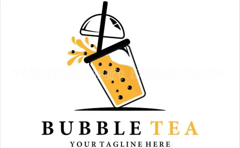 熊猫体育app下载网易