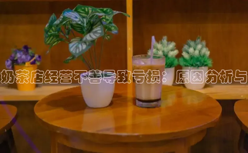 熊猫体育在线直播免费雷柏科技