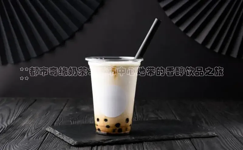 熊猫app官方网站百度网盘企业版