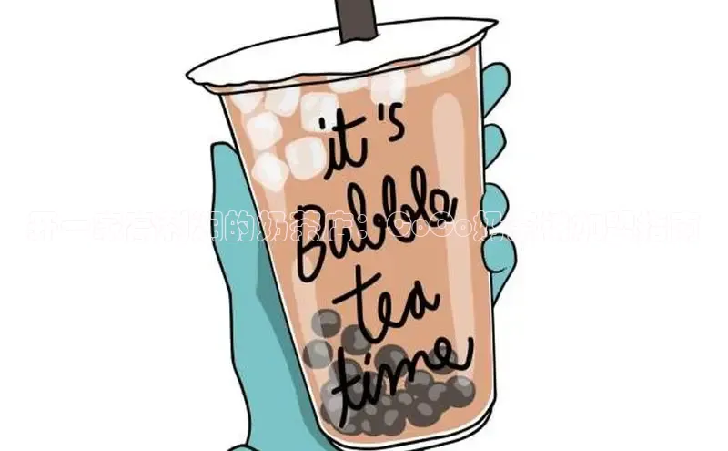 熊猫体育直播免费观看百度健康