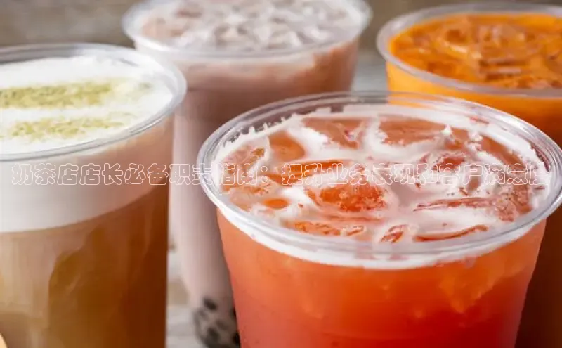 熊猫app下载文心一言