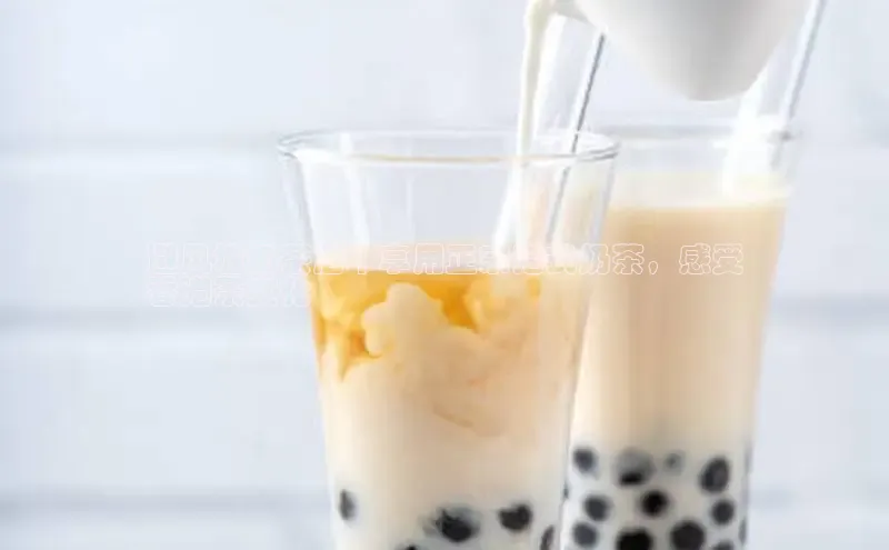 熊猫体育在线观看平台百度游戏