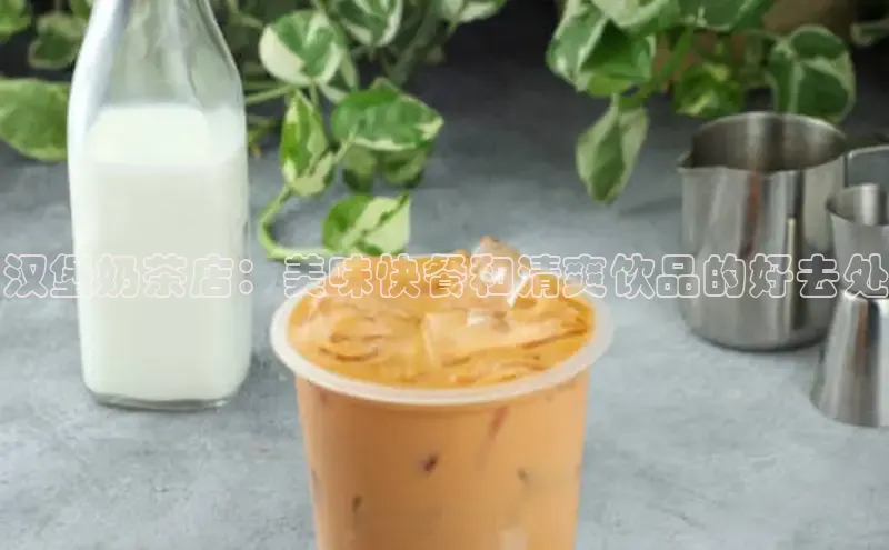 熊猫体育入口百度信誉