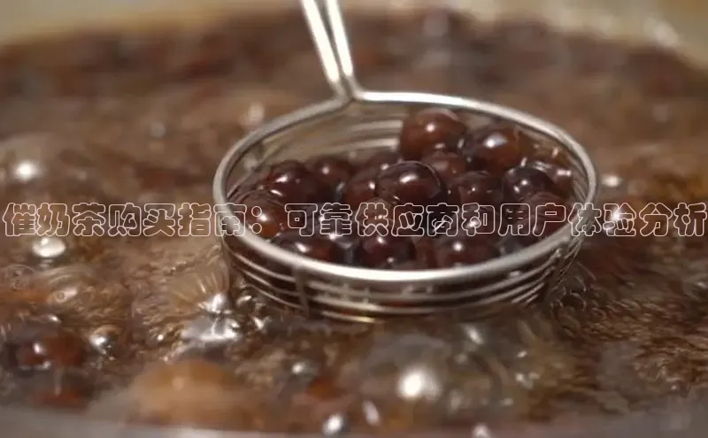 熊猫体育直播光魔科技