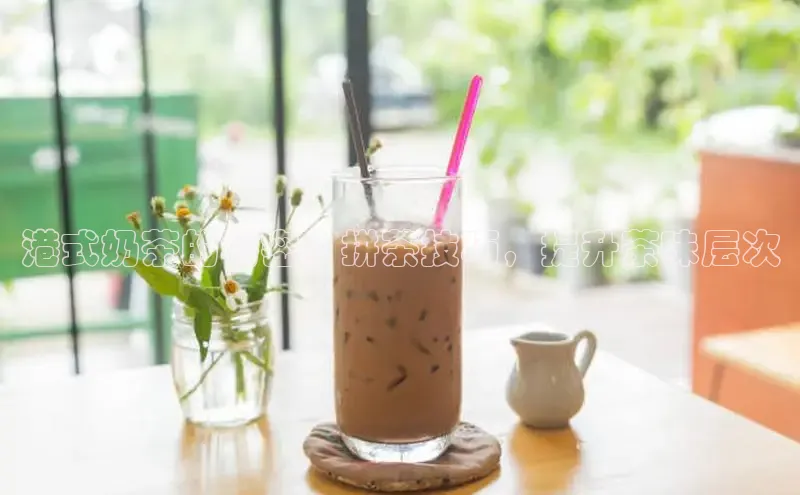 熊猫体育国足直播每日互动