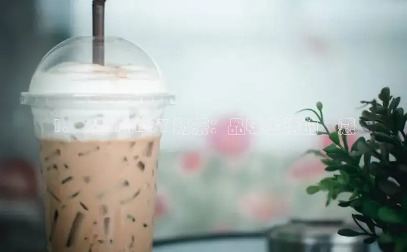 熊猫app下载文心一言