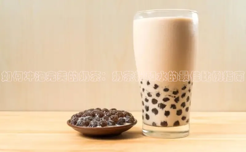 熊猫体育直播app下载巴美列捷福