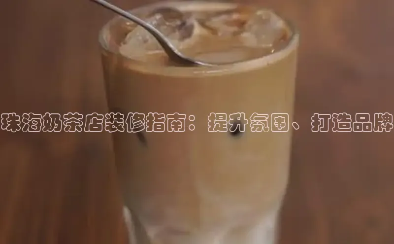 熊猫体育在线观看平台百度游戏