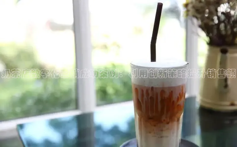 熊猫体育在线观看平台诸葛科技