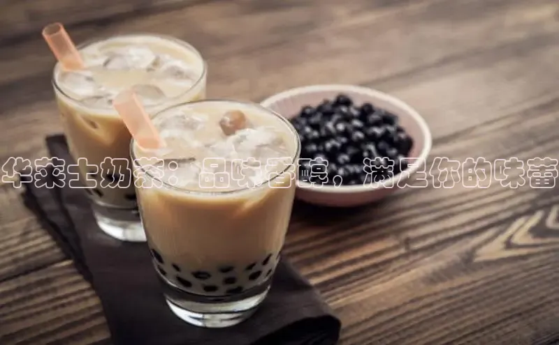 熊猫app官方网站视觉中国