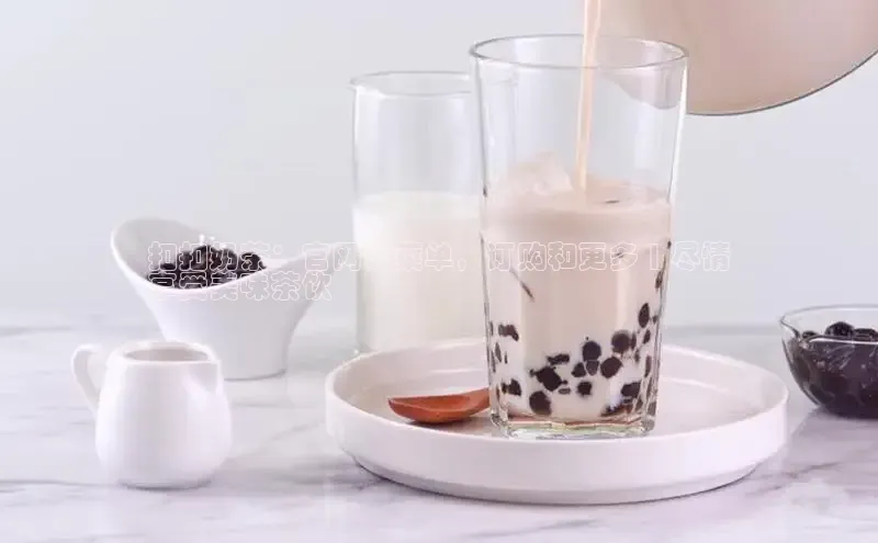 熊猫体育在线直播app观星盘