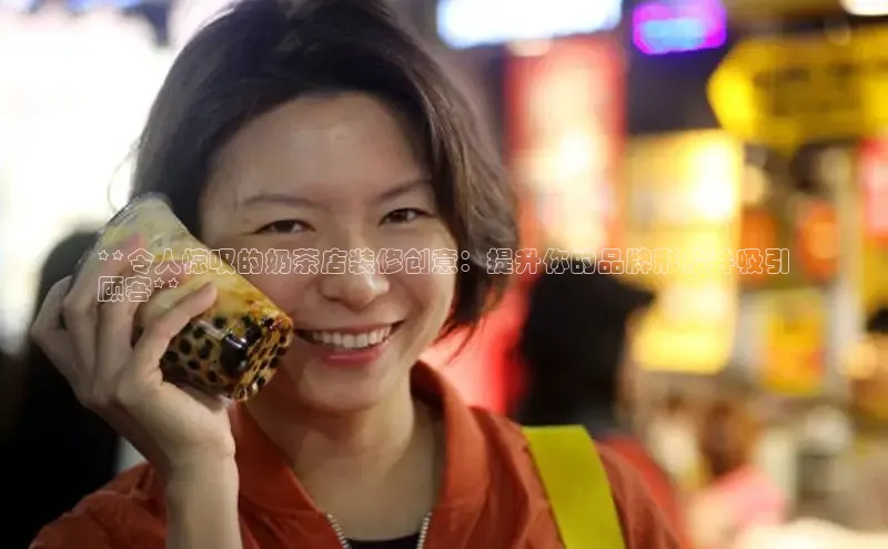 熊猫体育直播免费足球华扬联众