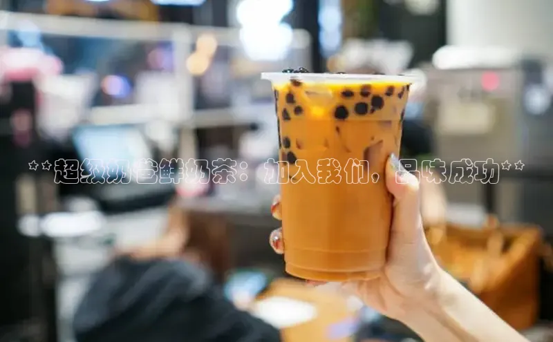 熊猫体育在线观看平台美团