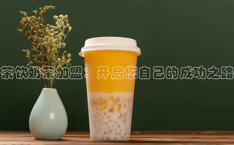 熊猫足球直播百度网盘