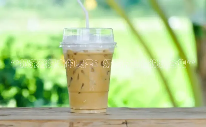 熊猫足球直播百度网盘