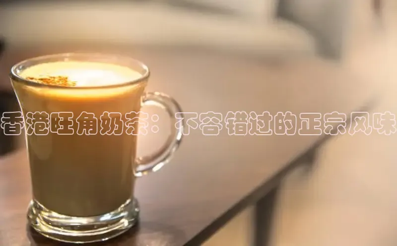 熊猫体育直播app下载赛富乐斯