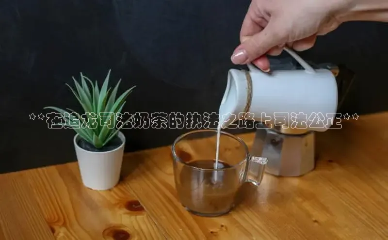 熊猫体育app下载安装免费吗江铃新能源