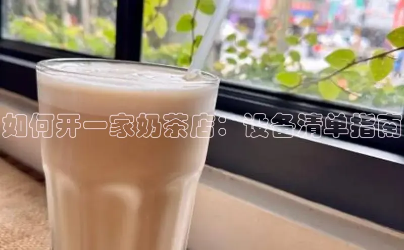 熊猫体育app下载安装哇咔哇咔文化