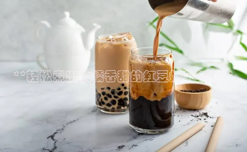 熊猫app官方网站百度手机输入法