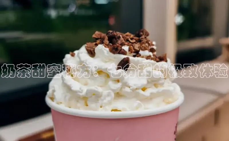 熊猫体育直播免费观看梯哥哥科技