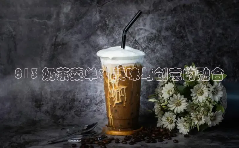 熊猫体育app下载安装免费吗一径科技